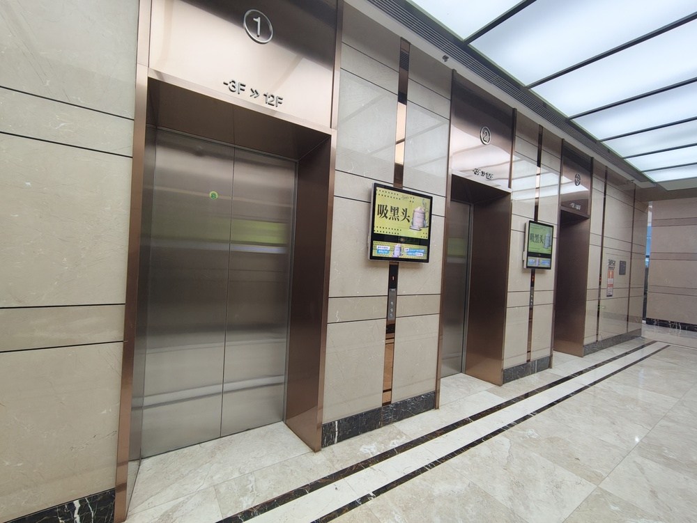电梯厅1